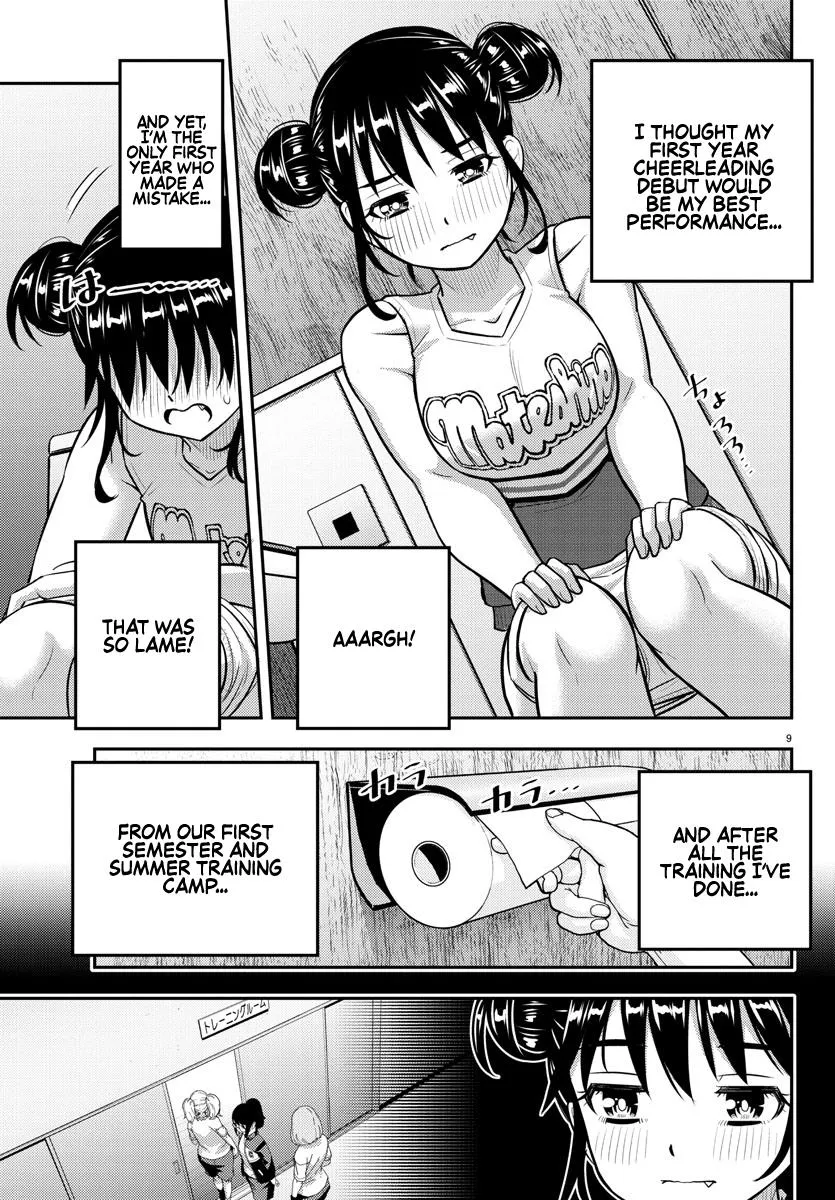 Yankee Jk Kuzuhana-Chan Zinmanga X Chapter 156 Page 9