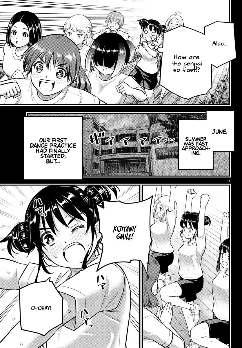 Yankee Jk Kuzuhana-Chan Zinmanga X Chapter 156 Page 11