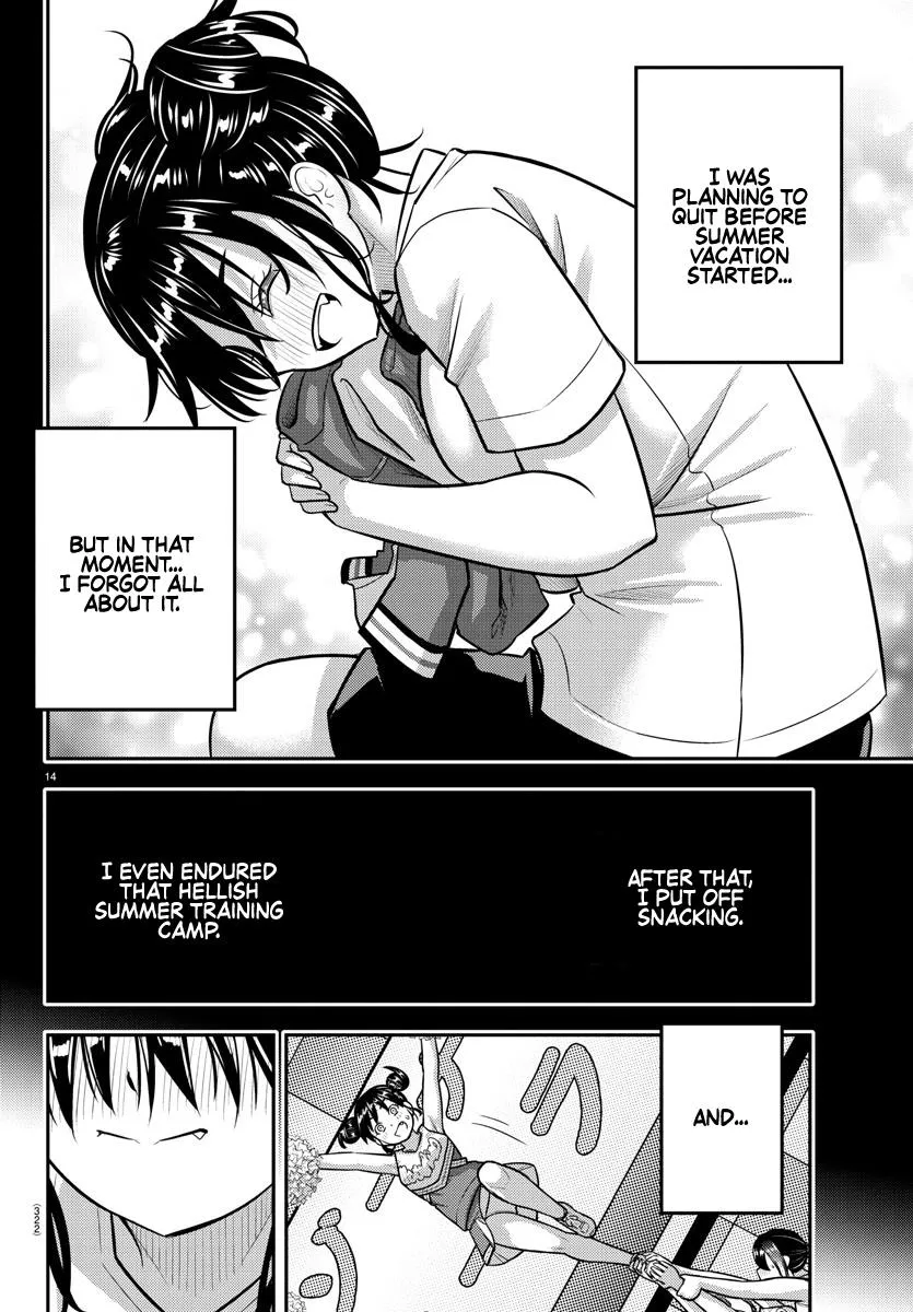 Yankee Jk Kuzuhana-Chan Zinmanga X Chapter 156 Page 14