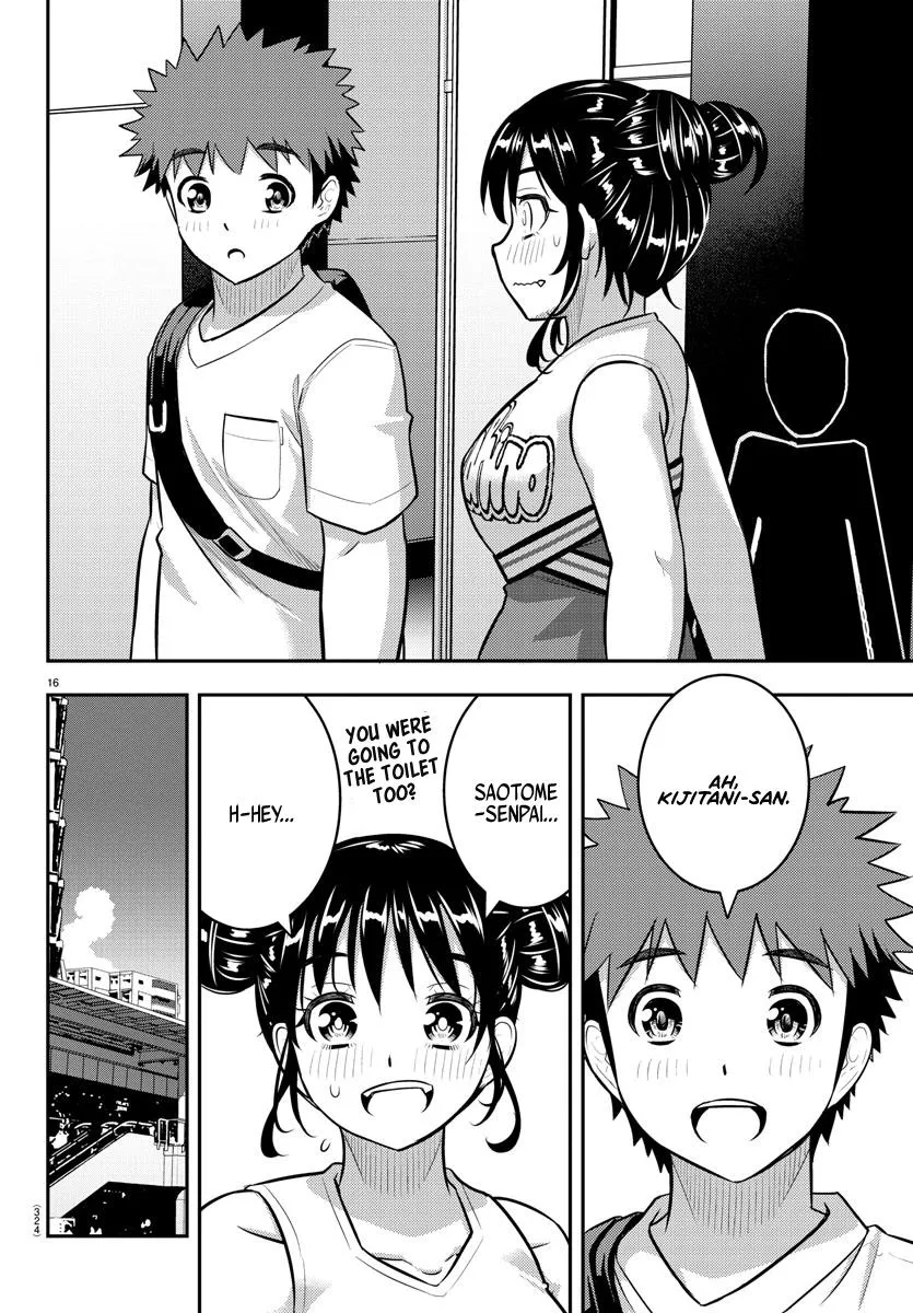 Yankee Jk Kuzuhana-Chan Zinmanga X Chapter 156 Page 16