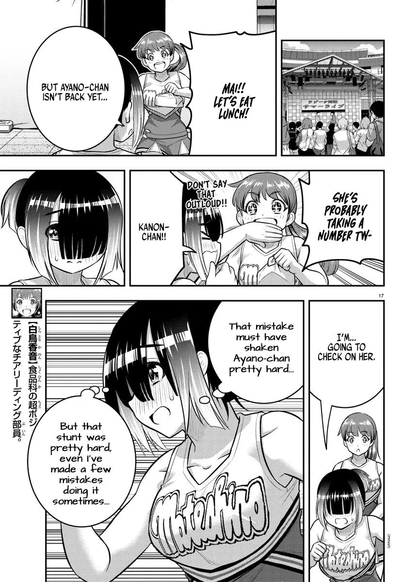 Yankee Jk Kuzuhana-Chan Zinmanga X Chapter 156 Page 17
