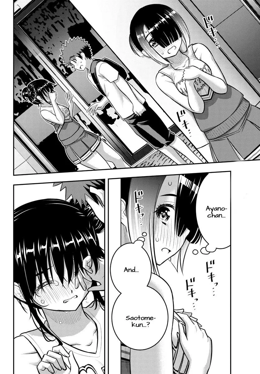 Yankee Jk Kuzuhana-Chan Zinmanga X Chapter 156 Page 20