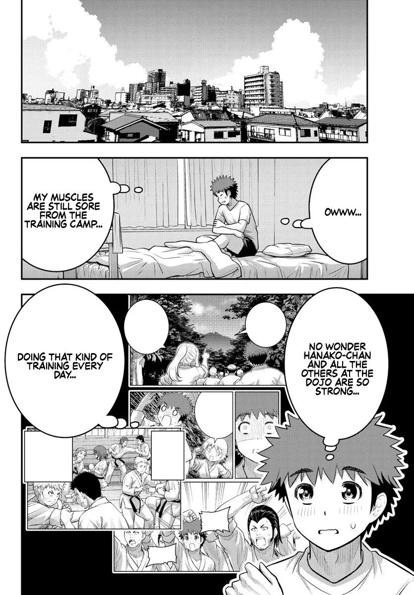 Yankee Jk Kuzuhana-Chan Zinmanga X Chapter 155 Page 2