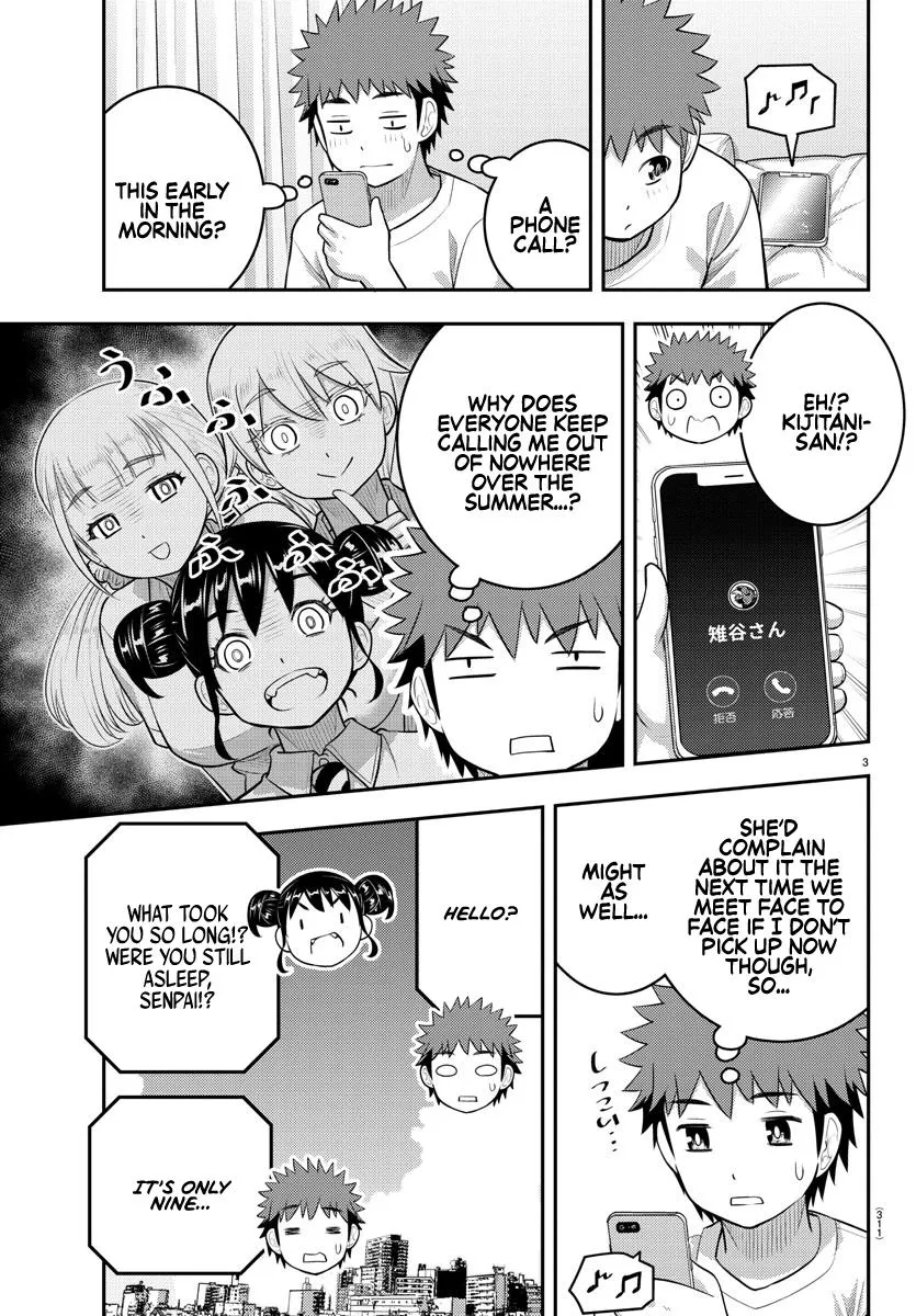 Yankee Jk Kuzuhana-Chan Zinmanga X Chapter 155 Page 3