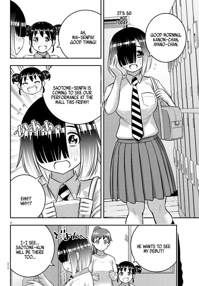 Yankee Jk Kuzuhana-Chan Zinmanga X Chapter 155 Page 6
