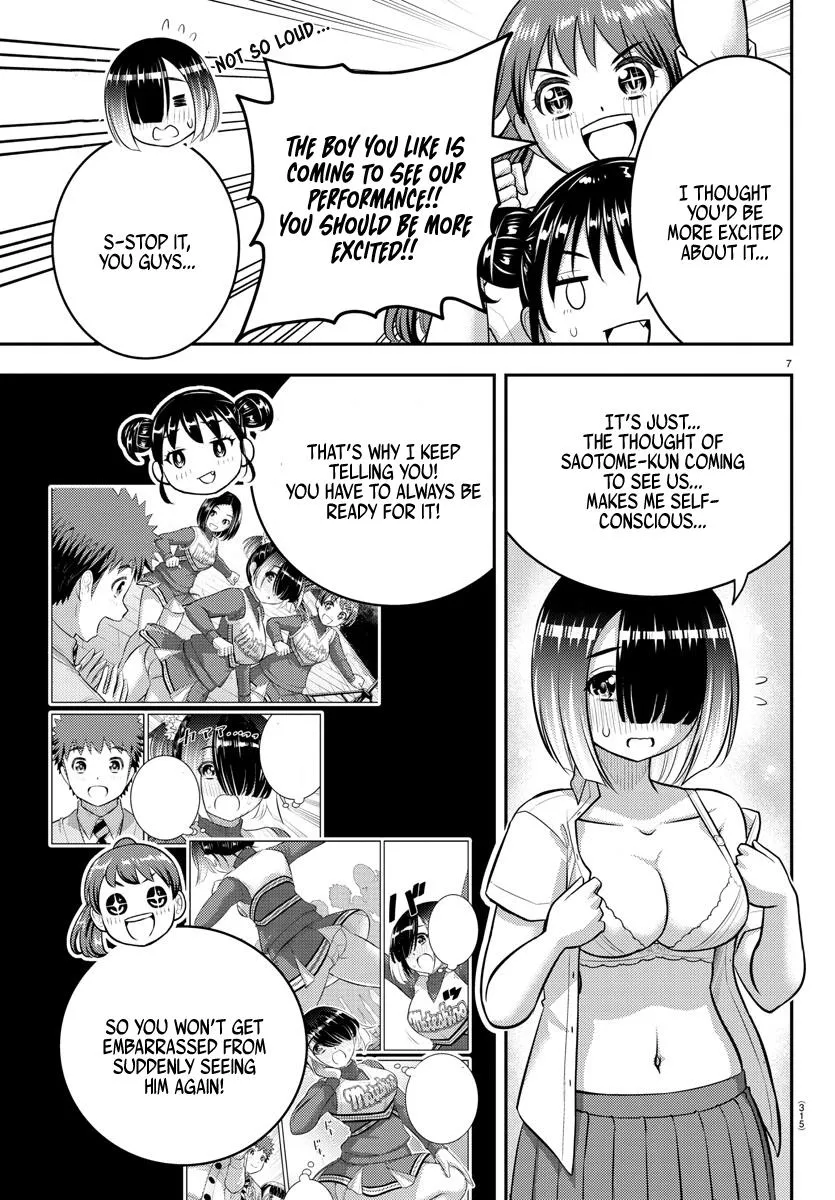 Yankee Jk Kuzuhana-Chan Zinmanga X Chapter 155 Page 7