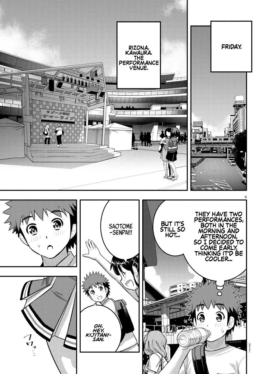 Yankee Jk Kuzuhana-Chan Zinmanga X Chapter 155 Page 9
