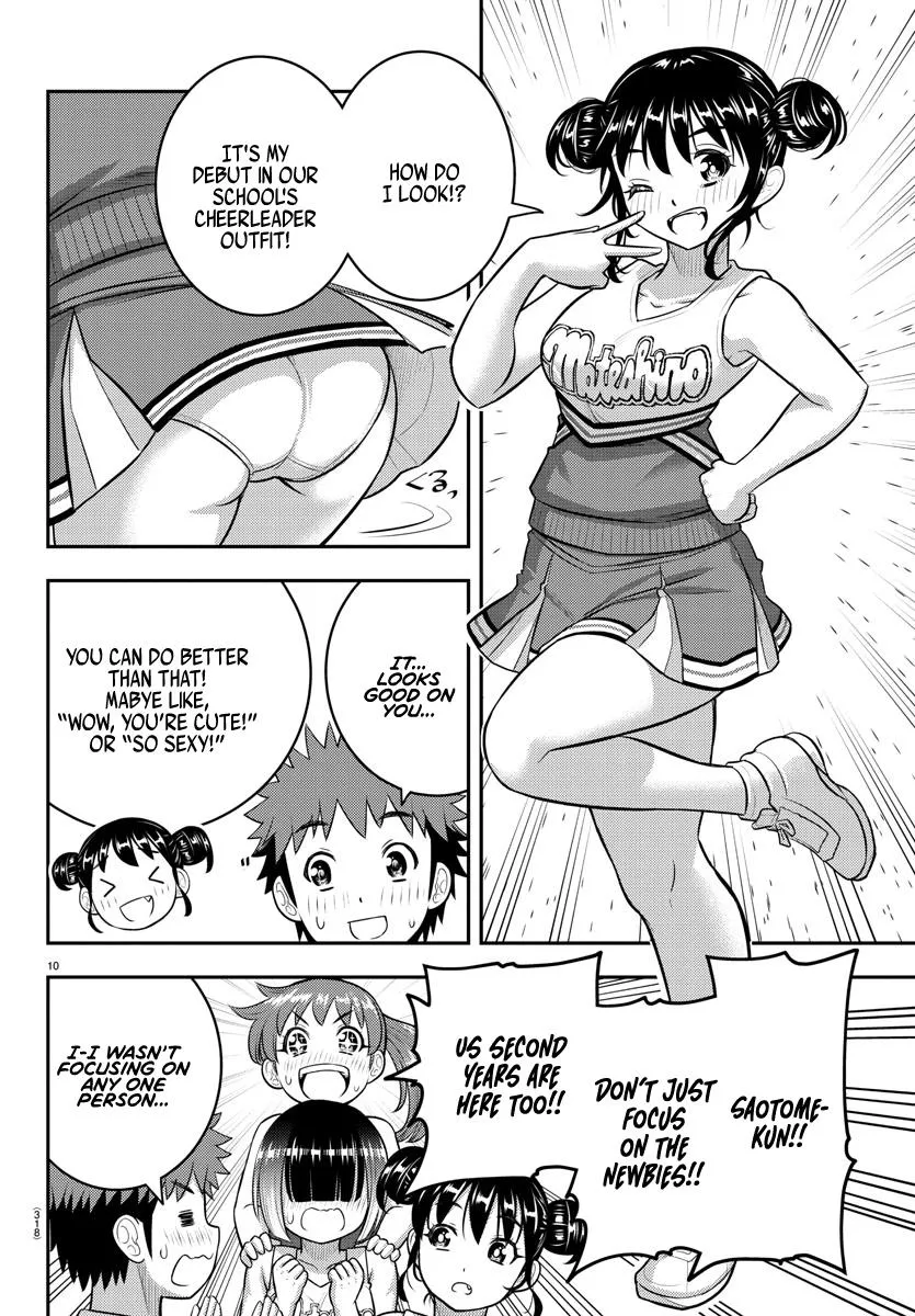 Yankee Jk Kuzuhana-Chan Zinmanga X Chapter 155 Page 10