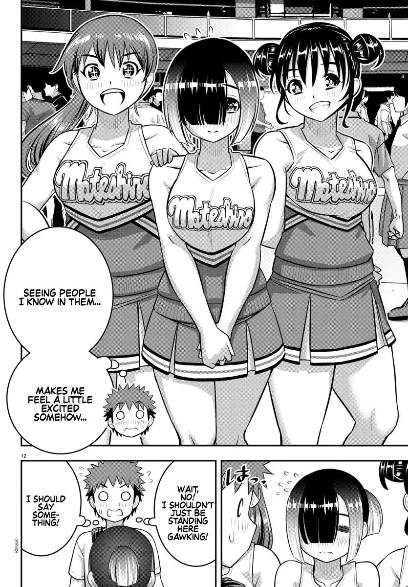 Yankee Jk Kuzuhana-Chan Zinmanga X Chapter 155 Page 12