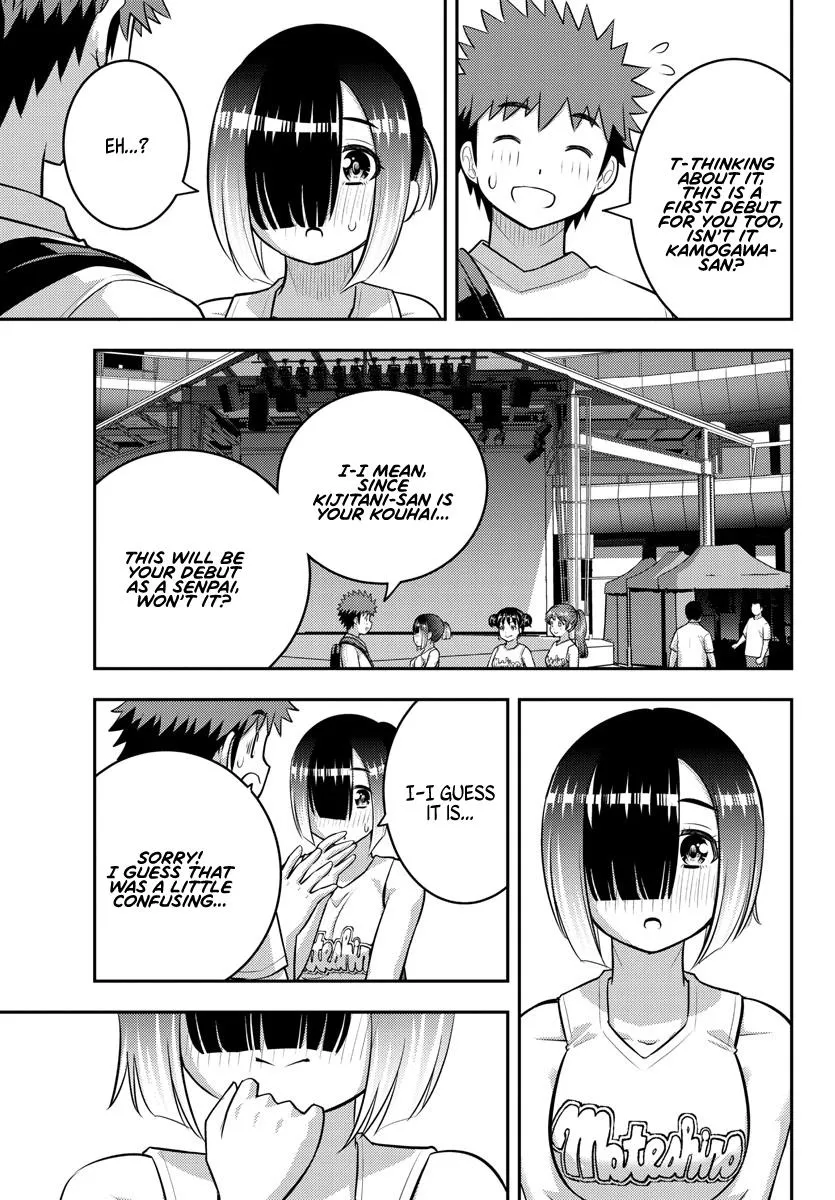 Yankee Jk Kuzuhana-Chan Zinmanga X Chapter 155 Page 13