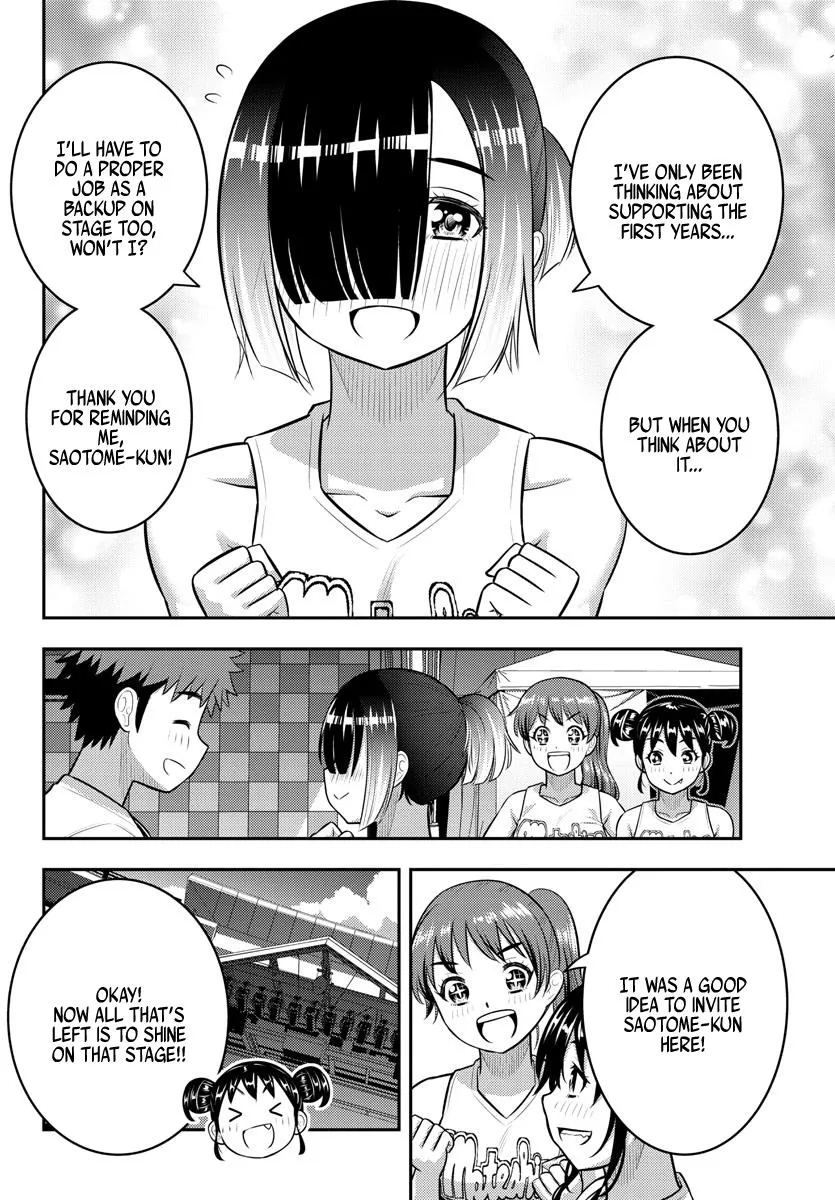 Yankee Jk Kuzuhana-Chan Zinmanga X Chapter 155 Page 14