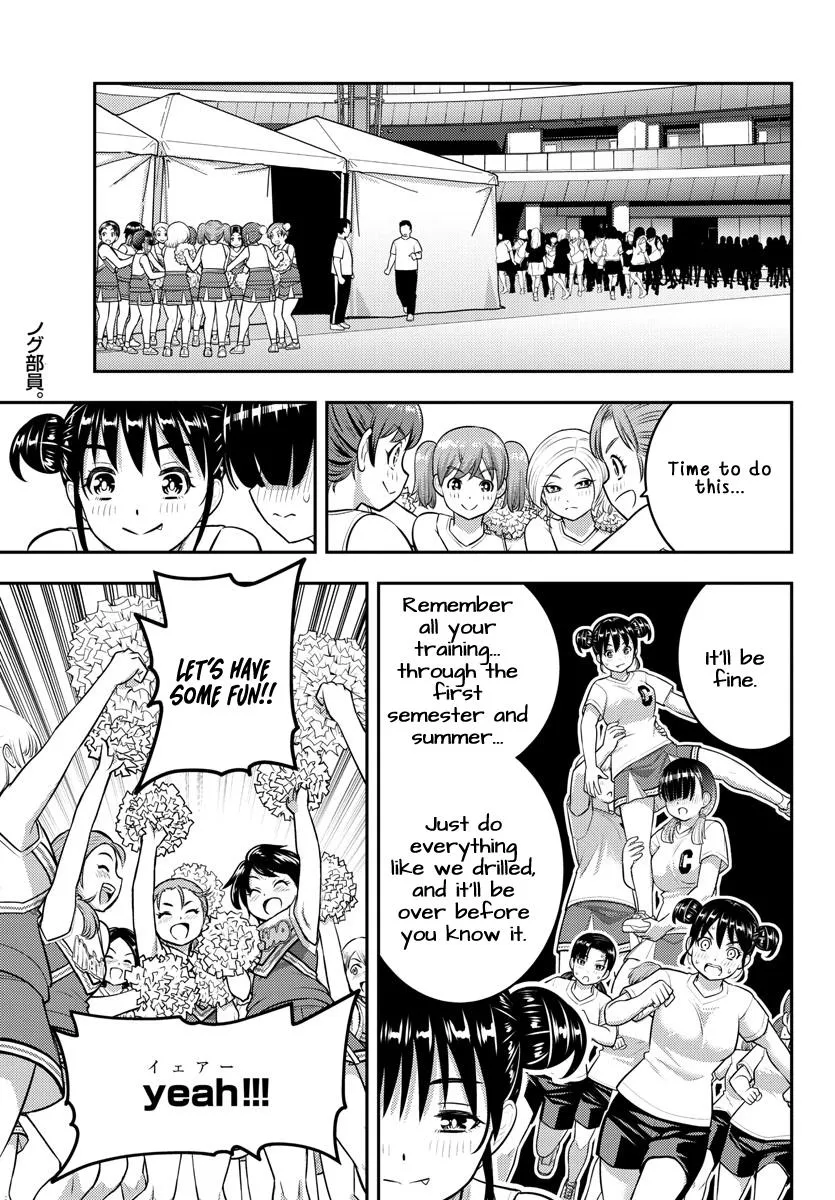 Yankee Jk Kuzuhana-Chan Zinmanga X Chapter 155 Page 15