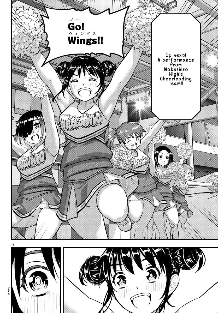 Yankee Jk Kuzuhana-Chan Zinmanga X Chapter 155 Page 16