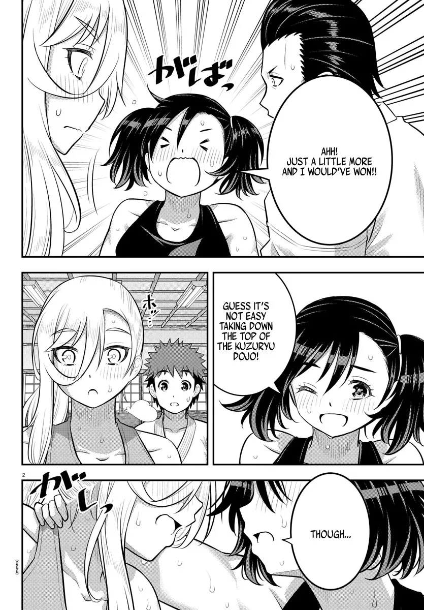Yankee Jk Kuzuhana-Chan Zinmanga X Chapter 154 Page 2