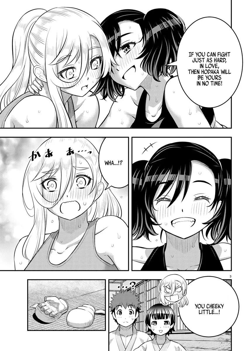 Yankee Jk Kuzuhana-Chan Zinmanga X Chapter 154 Page 3