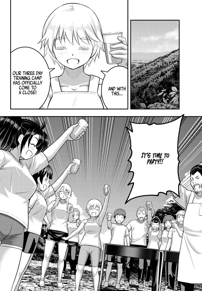 Yankee Jk Kuzuhana-Chan Zinmanga X Chapter 154 Page 4