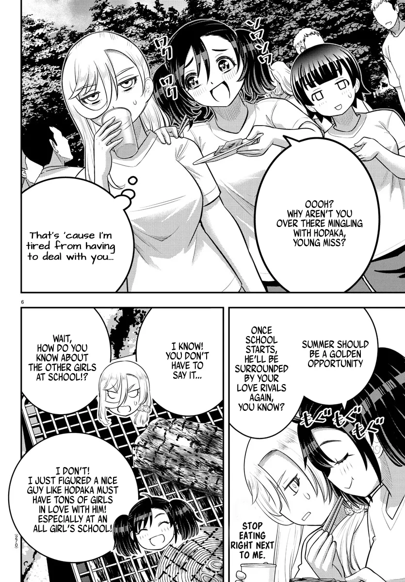 Yankee Jk Kuzuhana-Chan Zinmanga X Chapter 154 Page 6