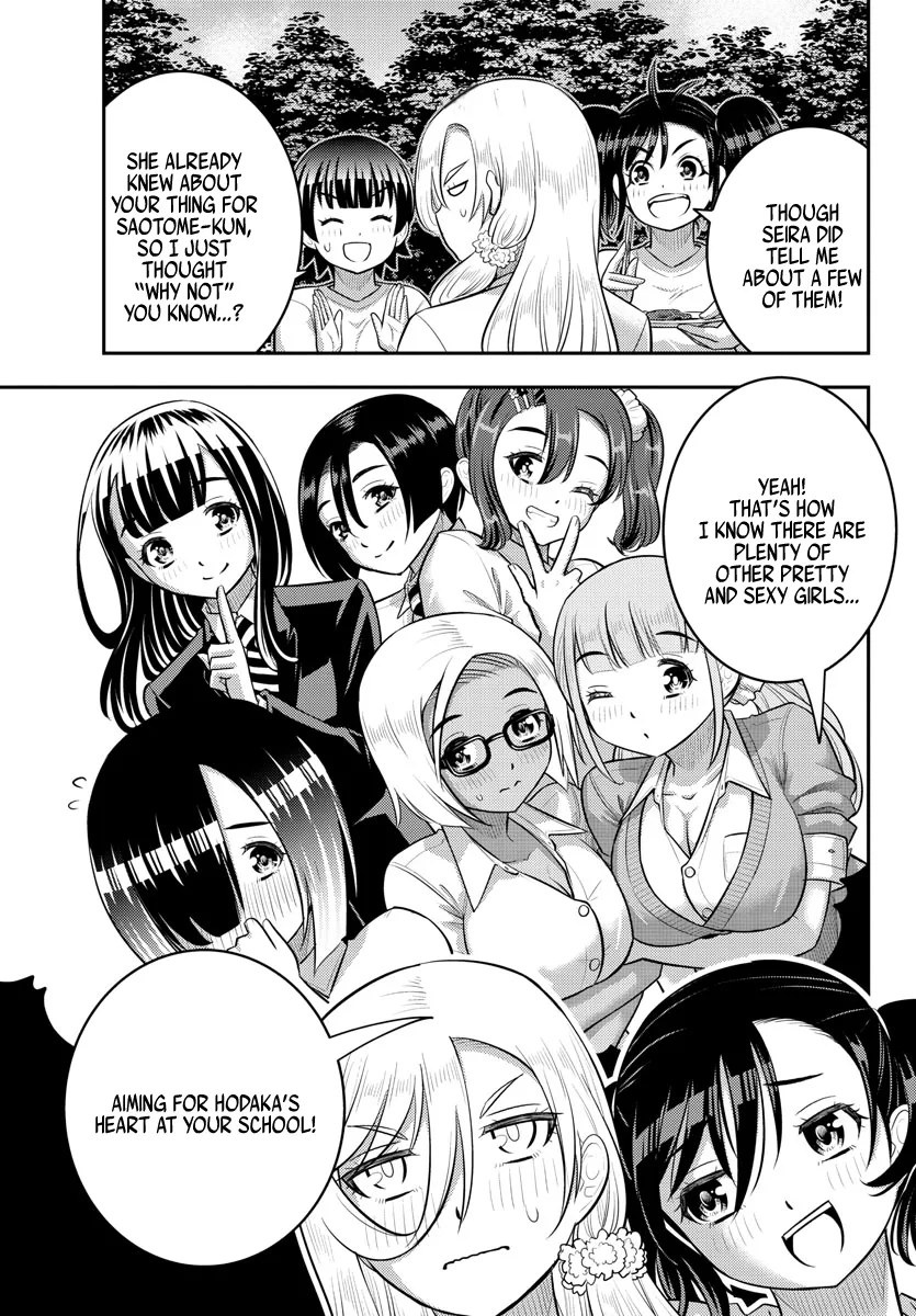 Yankee Jk Kuzuhana-Chan Zinmanga X Chapter 154 Page 7