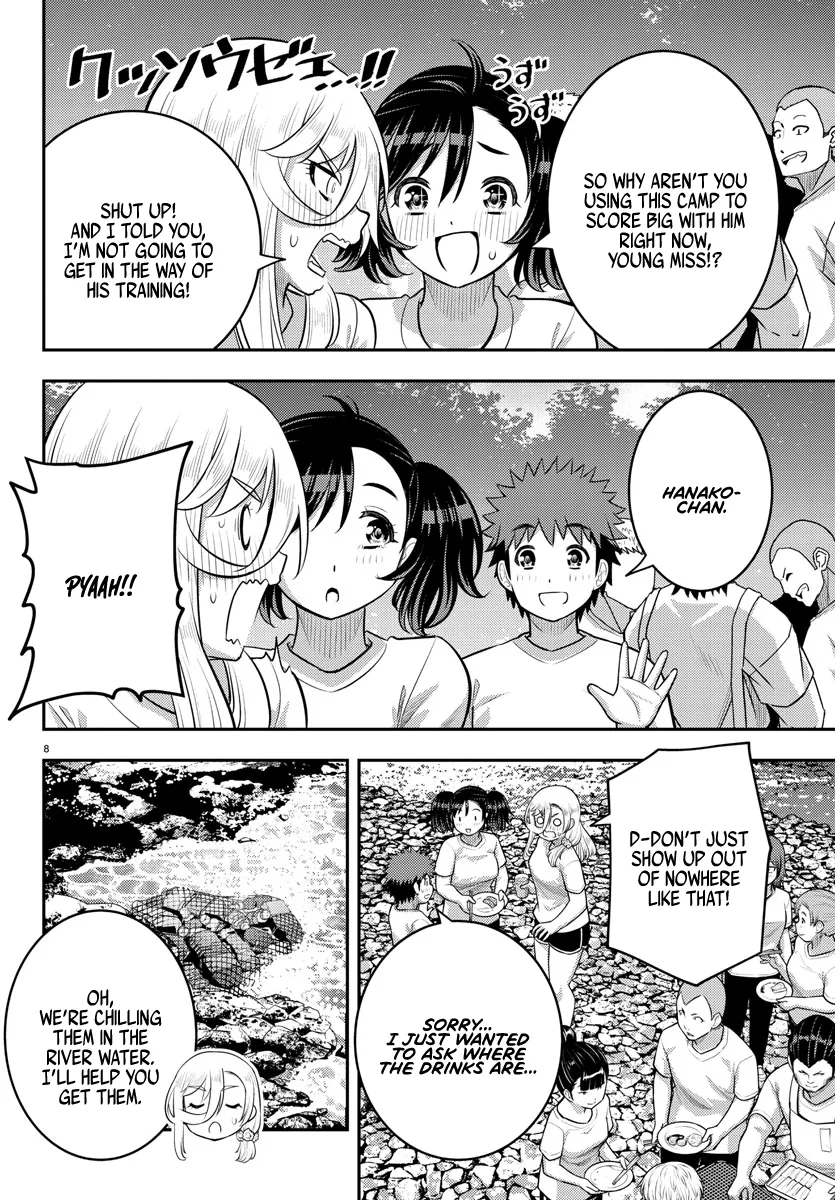 Yankee Jk Kuzuhana-Chan Zinmanga X Chapter 154 Page 8