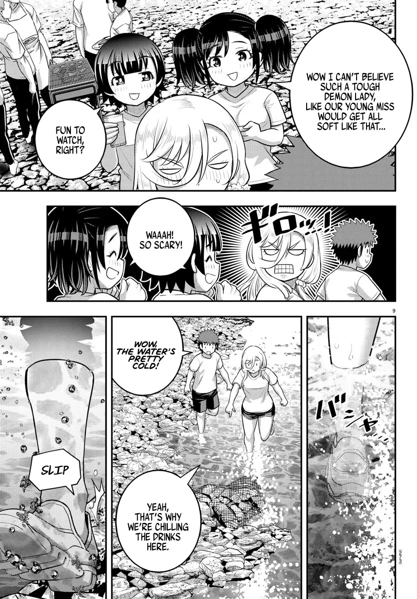 Yankee Jk Kuzuhana-Chan Zinmanga X Chapter 154 Page 9