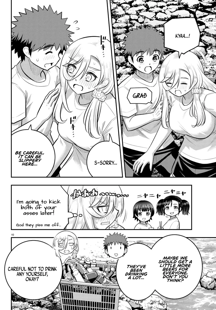 Yankee Jk Kuzuhana-Chan Zinmanga X Chapter 154 Page 10