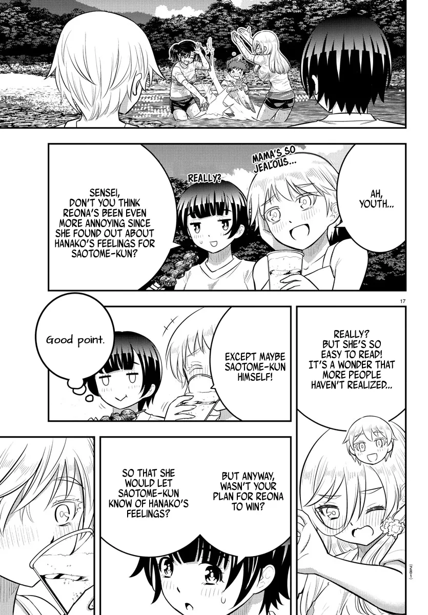 Yankee Jk Kuzuhana-Chan Zinmanga X Chapter 154 Page 17