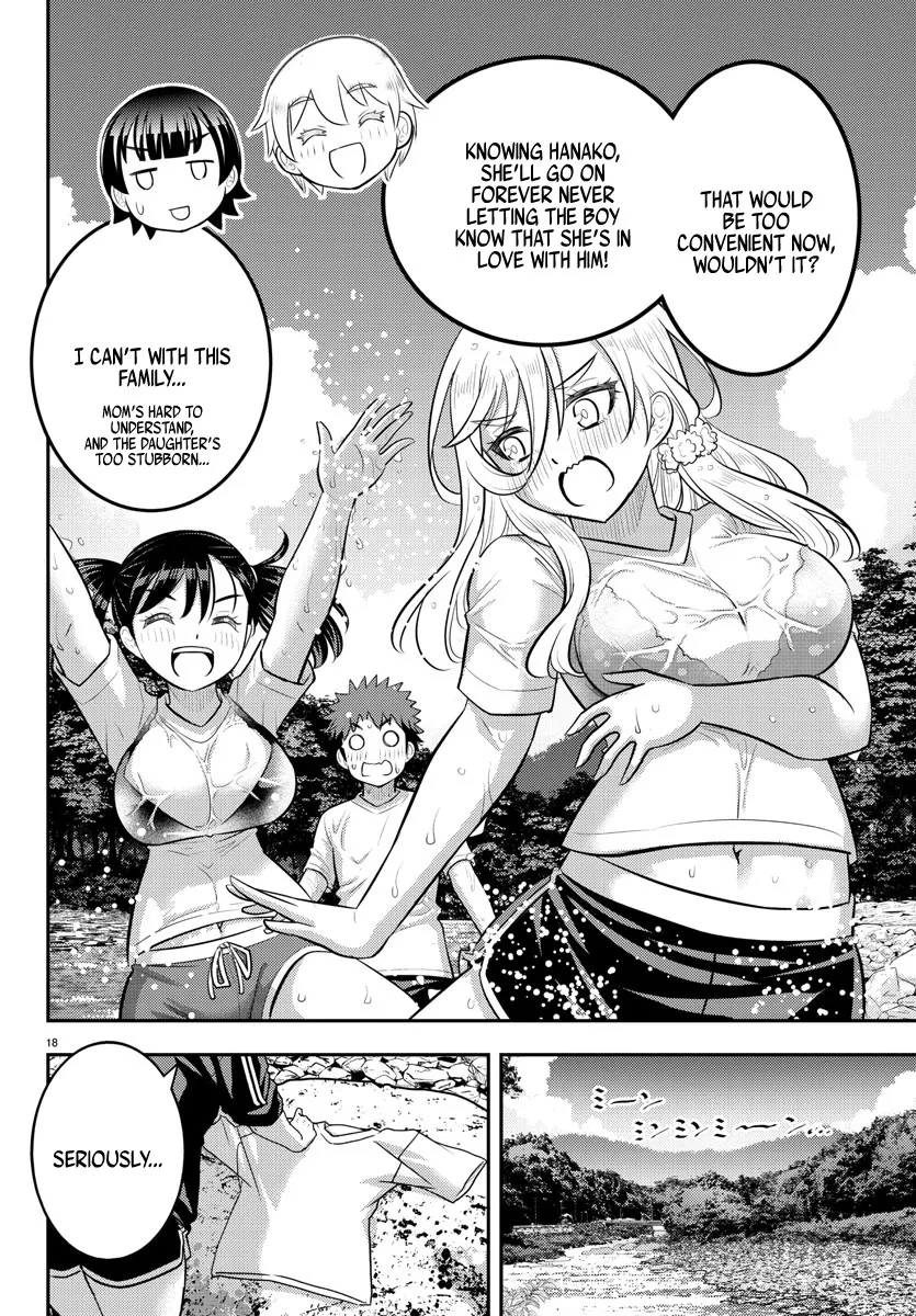 Yankee Jk Kuzuhana-Chan Zinmanga X Chapter 154 Page 18