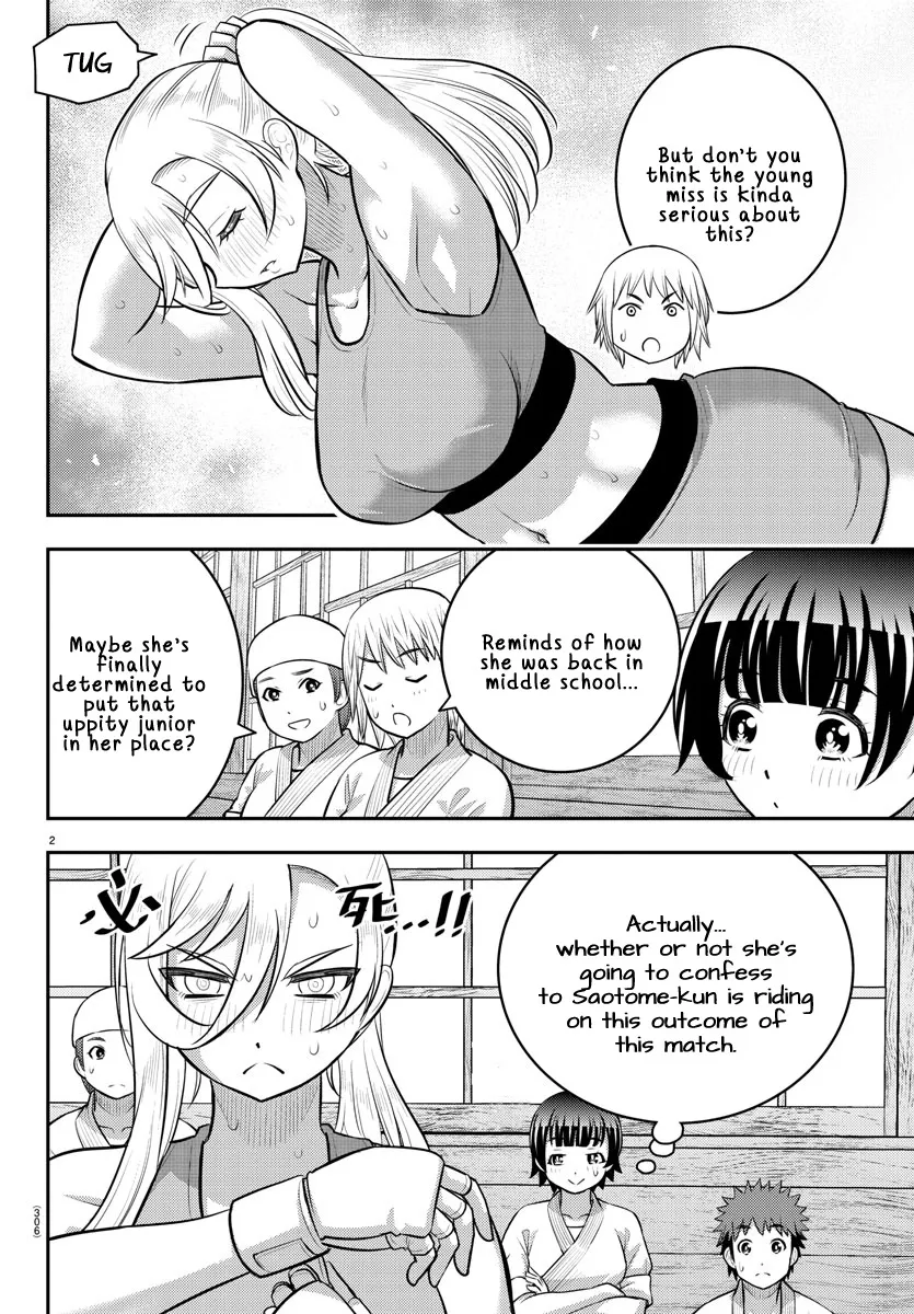 Yankee Jk Kuzuhana-Chan Zinmanga X Chapter 153 Page 2