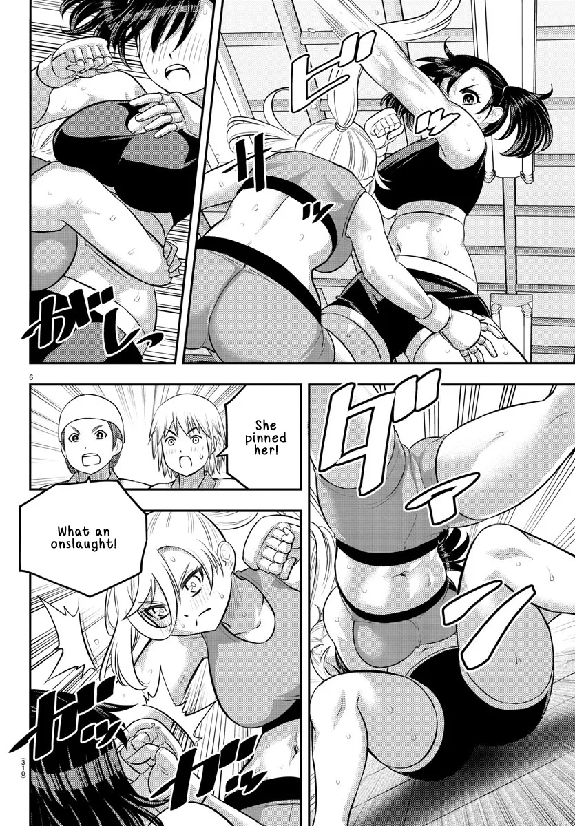 Yankee Jk Kuzuhana-Chan Zinmanga X Chapter 153 Page 6