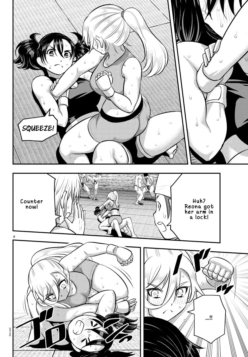 Yankee Jk Kuzuhana-Chan Zinmanga X Chapter 153 Page 8