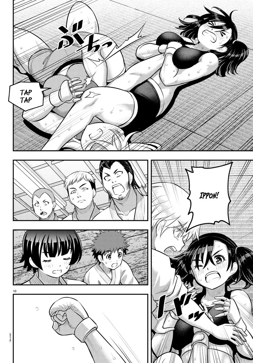 Yankee Jk Kuzuhana-Chan Zinmanga X Chapter 153 Page 10