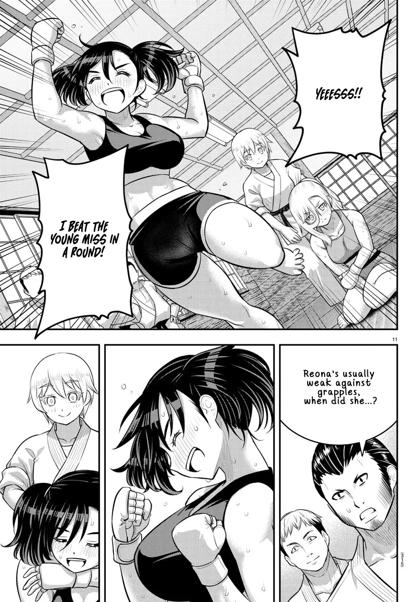 Yankee Jk Kuzuhana-Chan Zinmanga X Chapter 153 Page 11