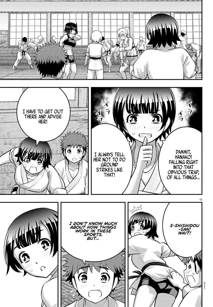 Yankee Jk Kuzuhana-Chan Zinmanga X Chapter 153 Page 13