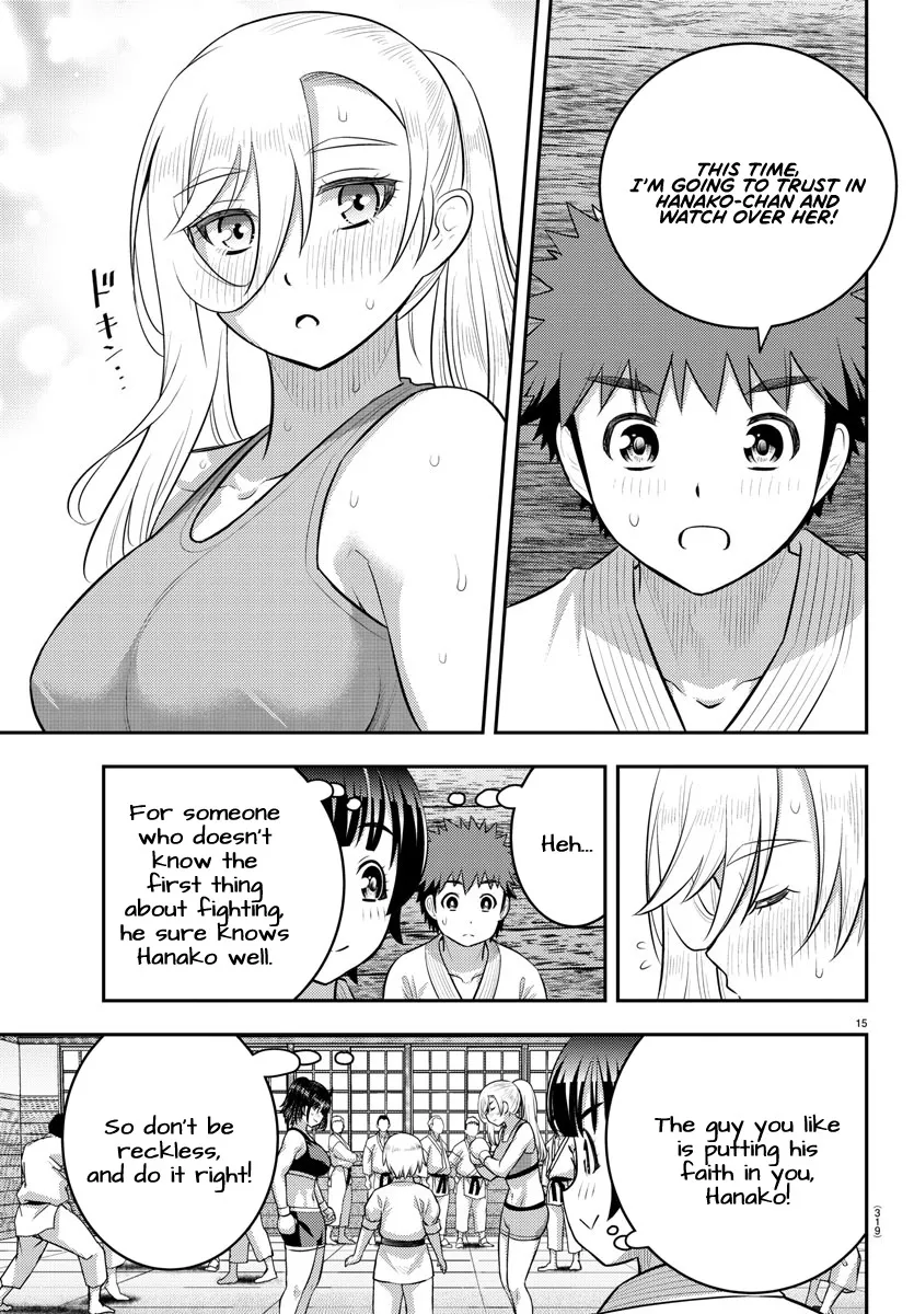 Yankee Jk Kuzuhana-Chan Zinmanga X Chapter 153 Page 15