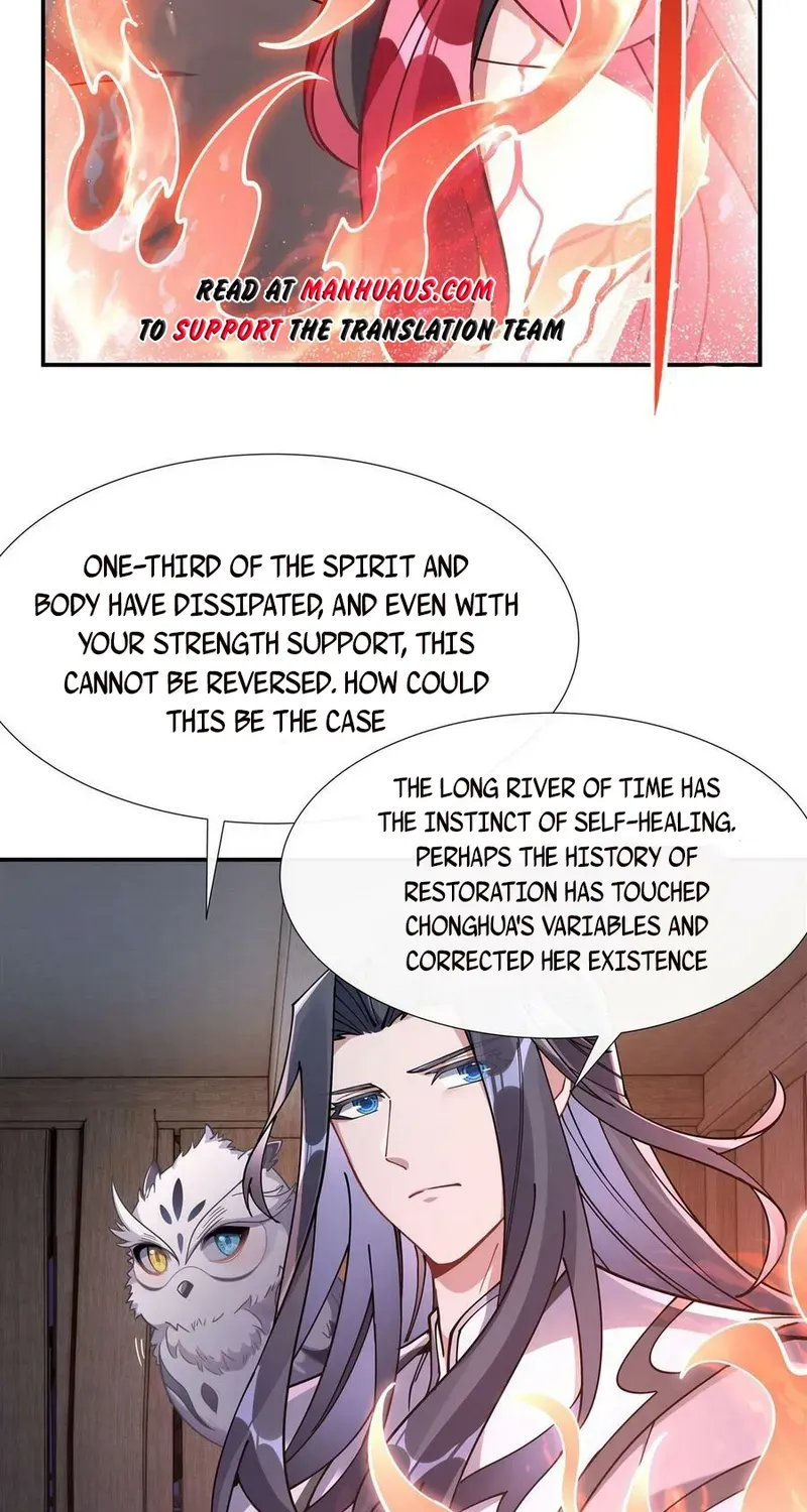 My Female Apprentices Are All Big Shots From the Future Zinmanga X Chapter 146 Page 11