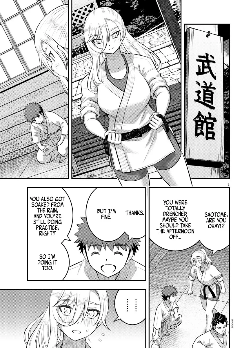Yankee Jk Kuzuhana-Chan Zinmanga X Chapter 152 Page 3