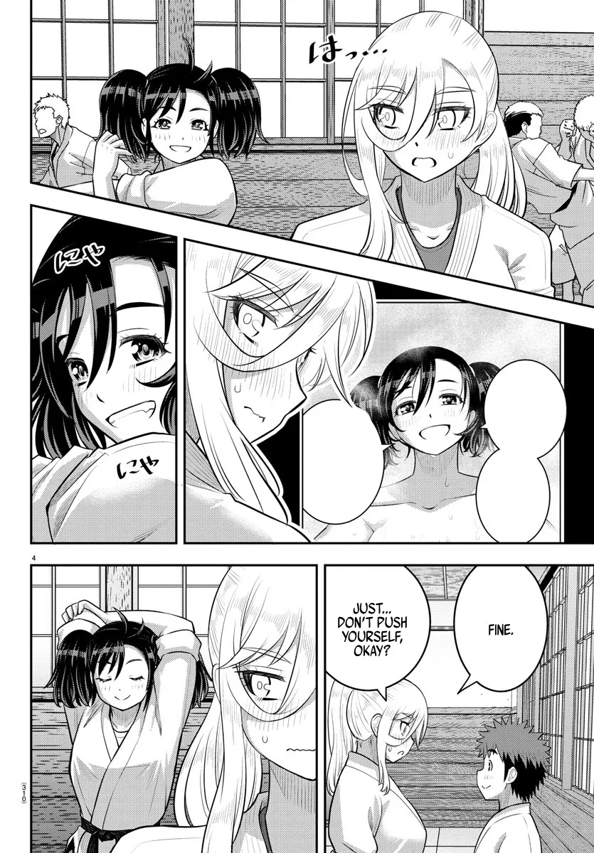 Yankee Jk Kuzuhana-Chan Zinmanga X Chapter 152 Page 4