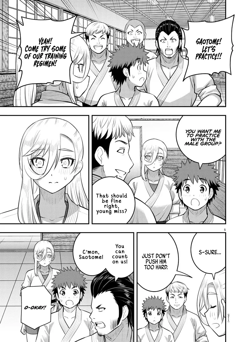Yankee Jk Kuzuhana-Chan Zinmanga X Chapter 152 Page 5