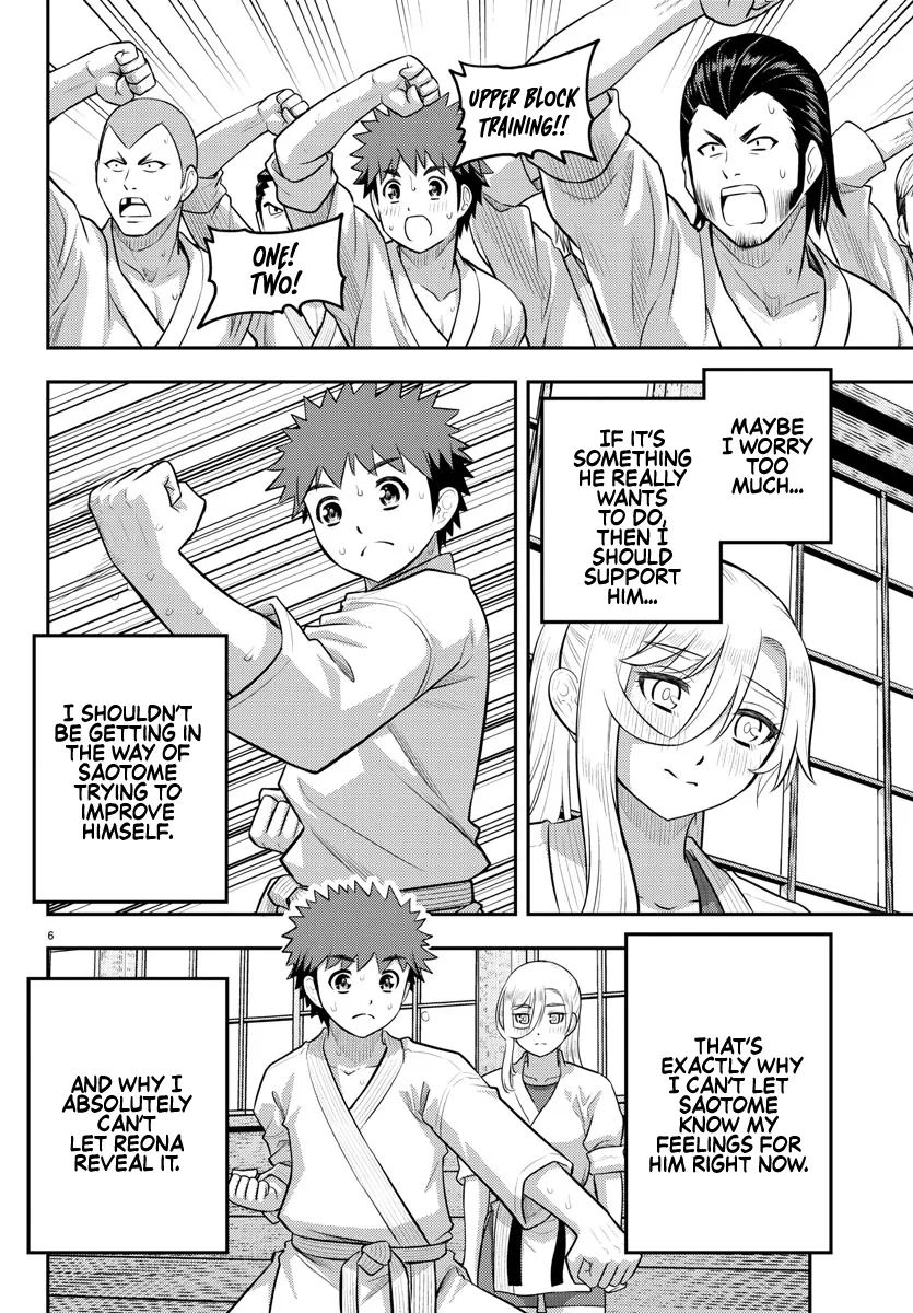 Yankee Jk Kuzuhana-Chan Zinmanga X Chapter 152 Page 6