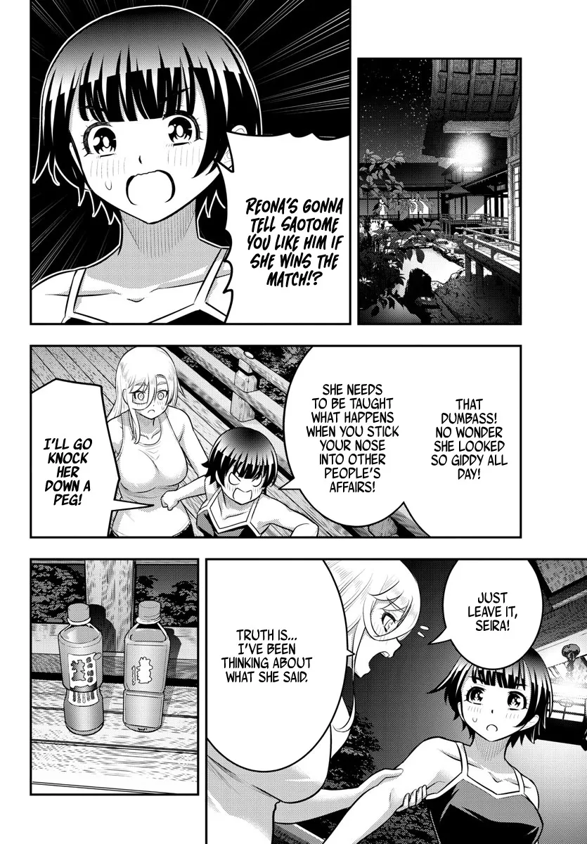 Yankee Jk Kuzuhana-Chan Zinmanga X Chapter 152 Page 8