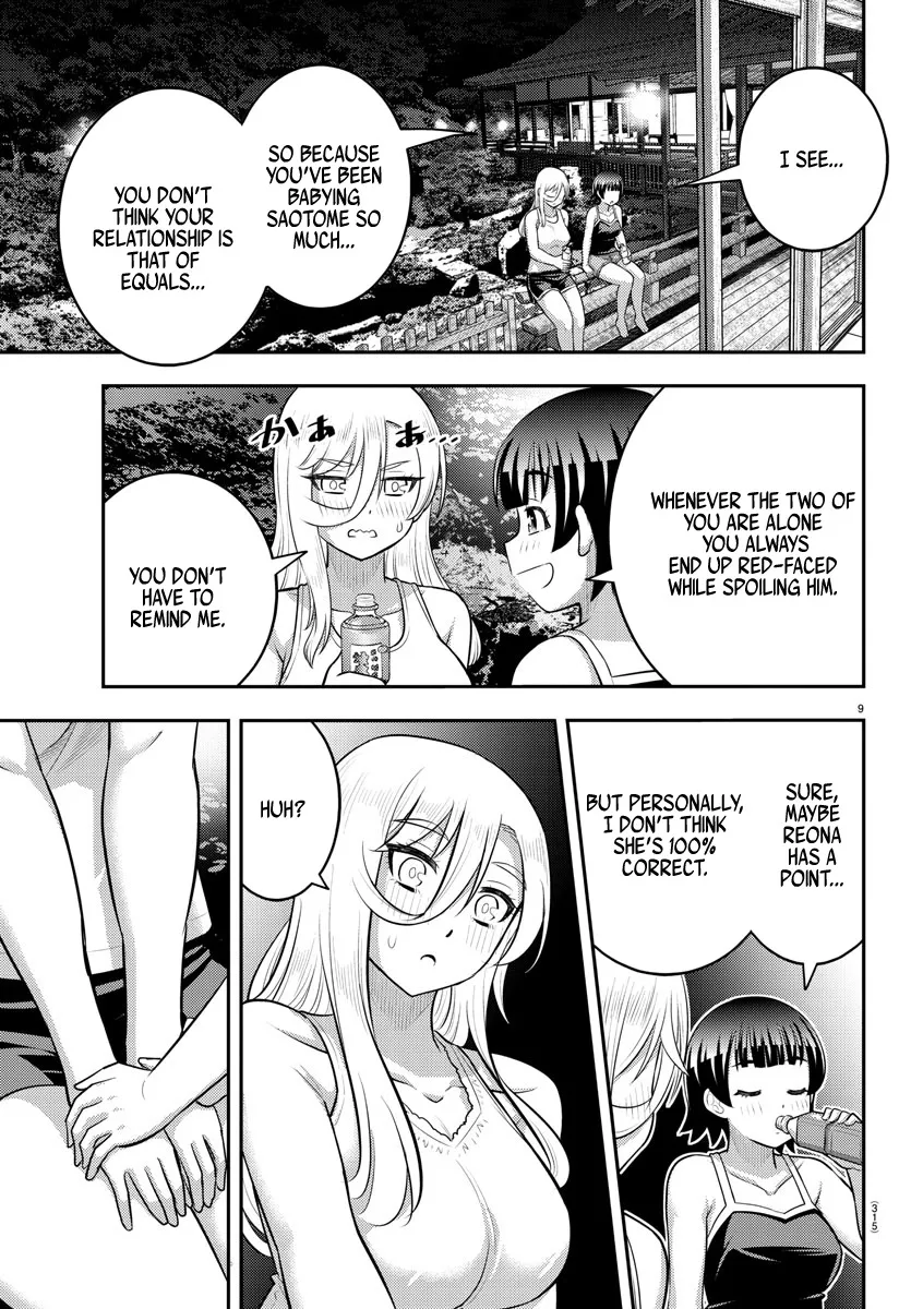 Yankee Jk Kuzuhana-Chan Zinmanga X Chapter 152 Page 9