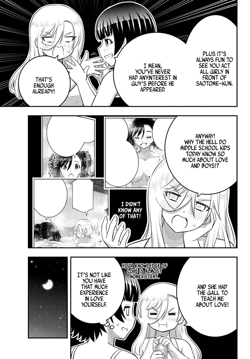 Yankee Jk Kuzuhana-Chan Zinmanga X Chapter 152 Page 11