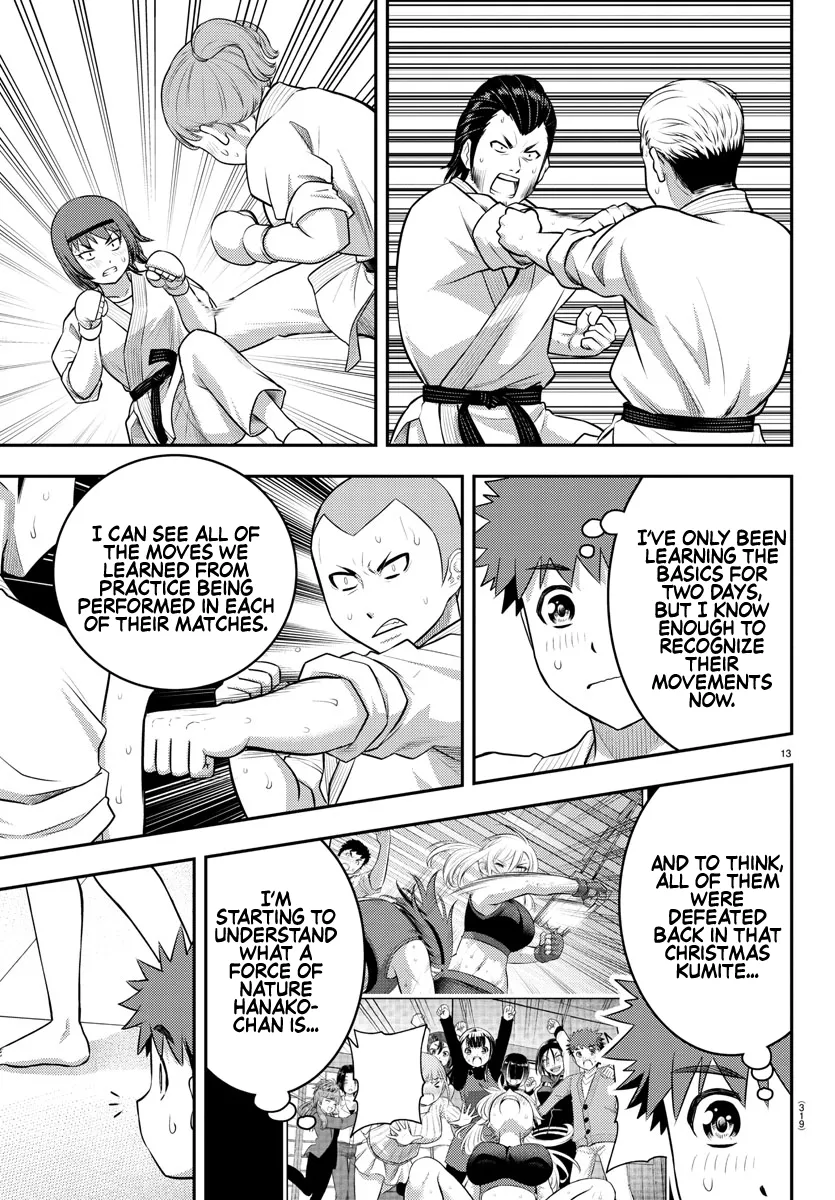 Yankee Jk Kuzuhana-Chan Zinmanga X Chapter 152 Page 13