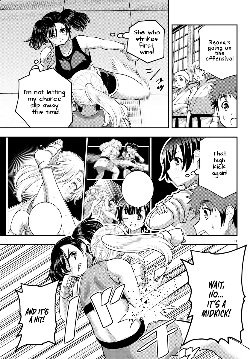 Yankee Jk Kuzuhana-Chan Zinmanga X Chapter 152 Page 17