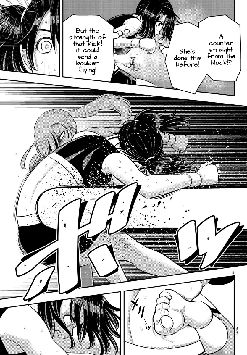 Yankee Jk Kuzuhana-Chan Zinmanga X Chapter 152 Page 19
