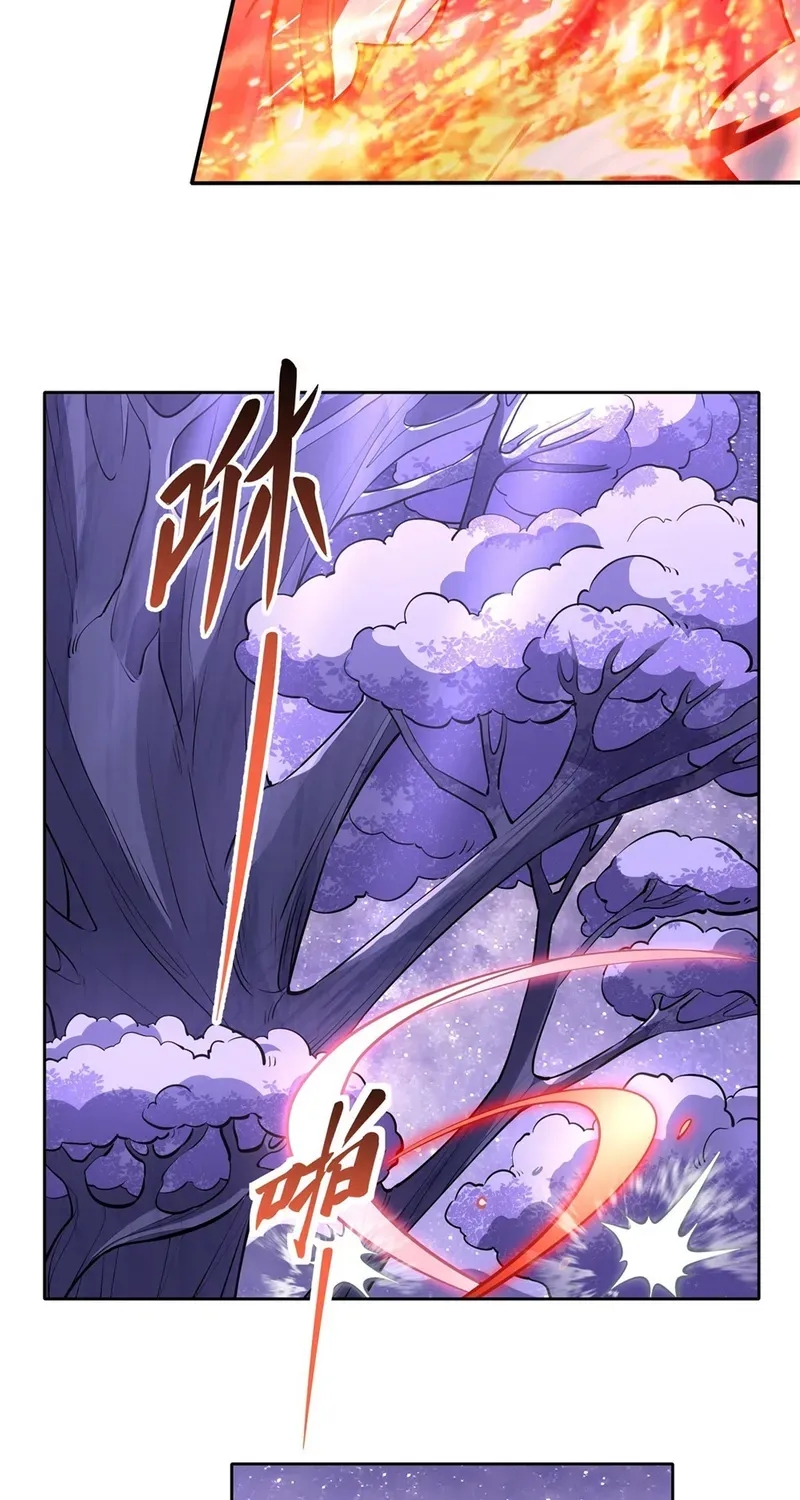My Female Apprentices Are All Big Shots From the Future Zinmanga X Chapter 143 Page 40