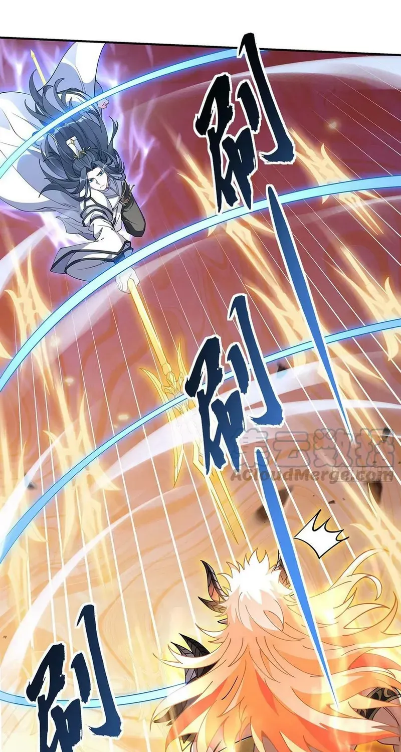 My Female Apprentices Are All Big Shots From the Future Zinmanga X Chapter 141 Page 12