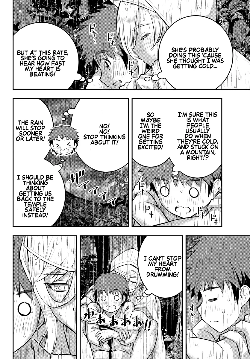 Yankee Jk Kuzuhana-Chan Zinmanga X Chapter 151 Page 2