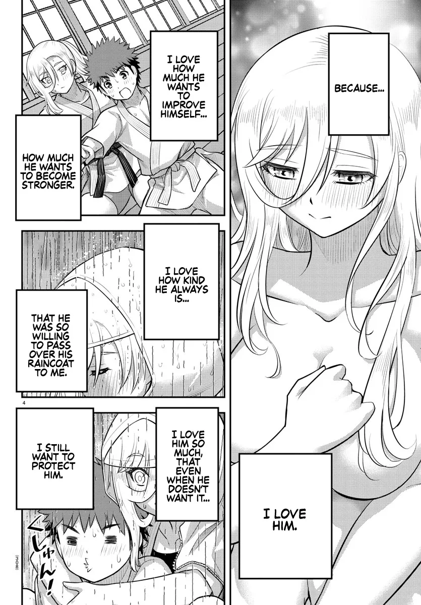 Yankee Jk Kuzuhana-Chan Zinmanga X Chapter 151 Page 4
