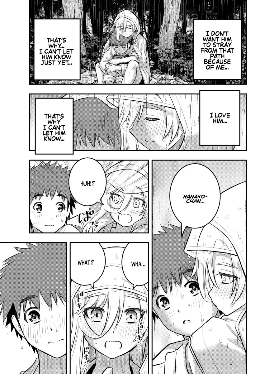 Yankee Jk Kuzuhana-Chan Zinmanga X Chapter 151 Page 7